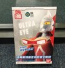 Bandai, Ultra, classic Ultraman Tiga transformer, microphone, bracelet