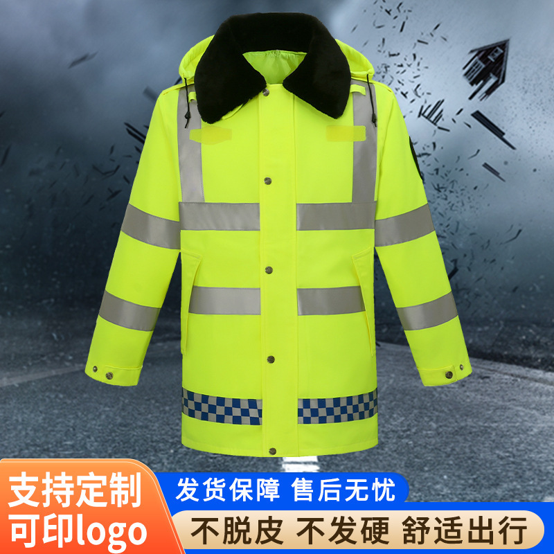 Traffic and Highways cotton and thickening Reflective Raincoat Outdoor Sanitation Duty Warm Detachable Liner Split Raincoat