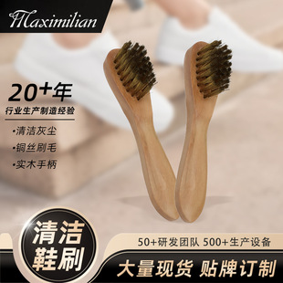 �F؛�坍ˢ��ľ���~�zˢ��ƤЬ��Ь��ˢ��Ь�o����ˢ�����坍����