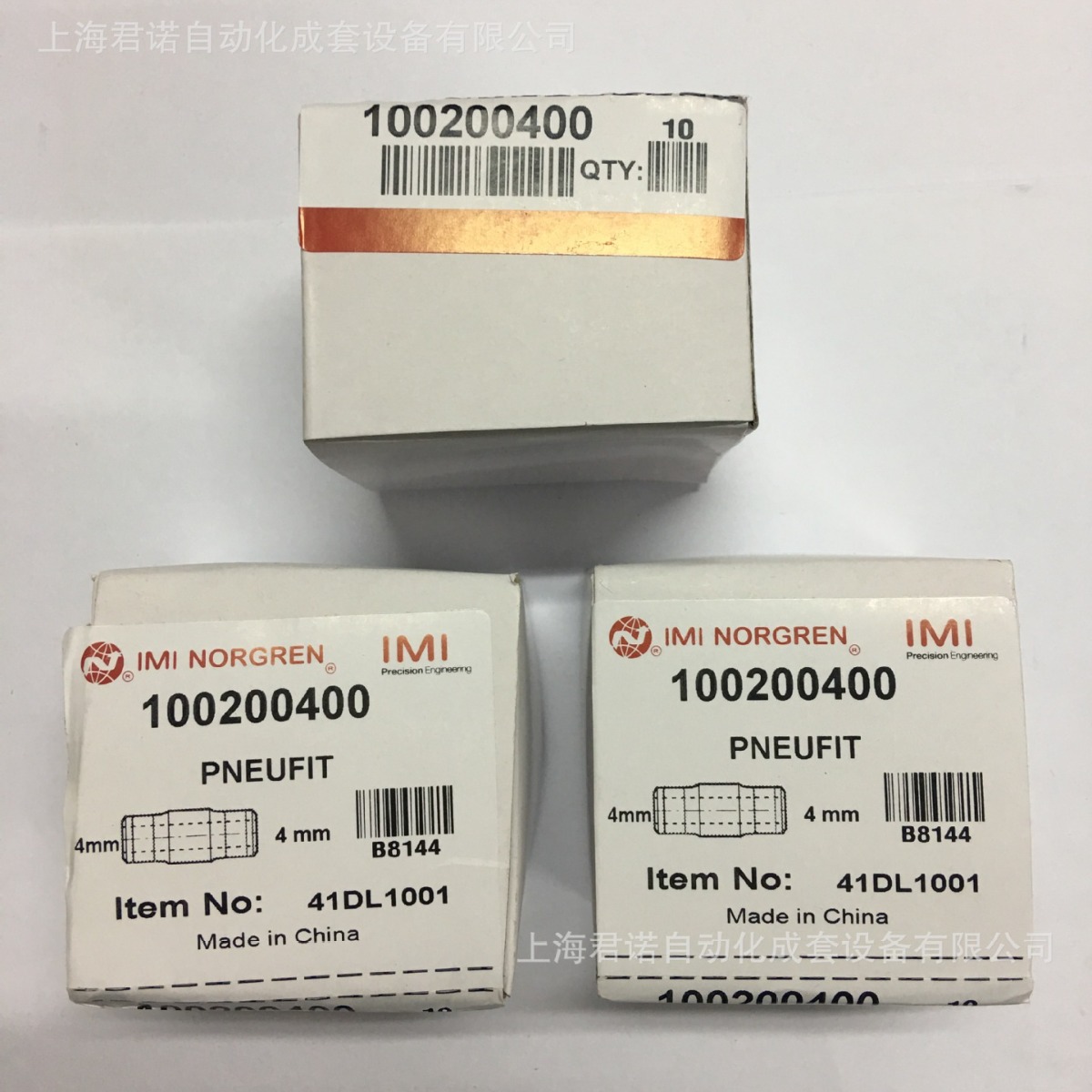 三通接头 100200400, 100600600 IMI NORGREN  诺冠 快插管接头