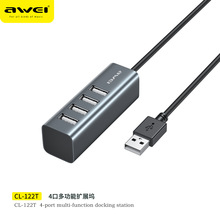 Awei�þS �X�Ͻ��U�ڔUչ�]CL-122�m����֙C��X����ݔ�����