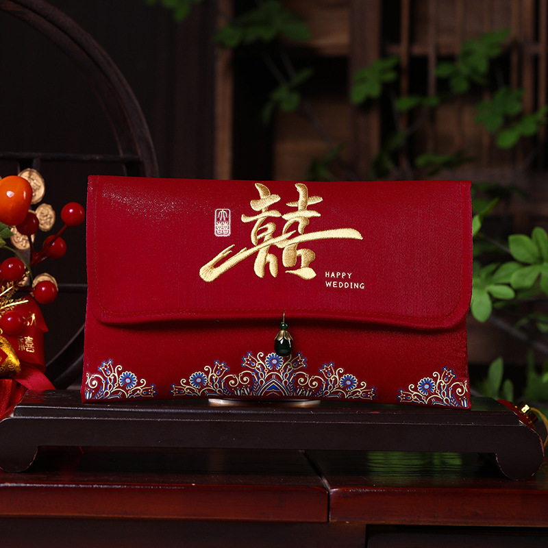 泓喆一件批发布艺结婚礼用品订婚敬茶改口一万元红包分销工厂直销|undefined