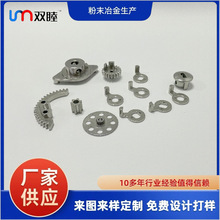 ĩұӹ P䓷ĩұX݆ӹ