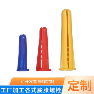 �S�ҹ�����ɫ�F����Û�� HDPE���Ĵ���ʽ��Û�� ����ذ�o�̼�