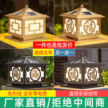 ���w̫������^��ͥԺ�������ˮ�����e�����Ӵ��T��