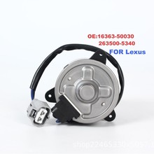 16363-50030/263500-5340܇{ɢL늙Cɢ