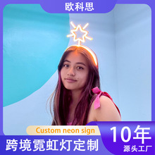 Party霓虹灯定制headbandNeon头戴式电池盒5V聚会蹦迪酒吧led灯