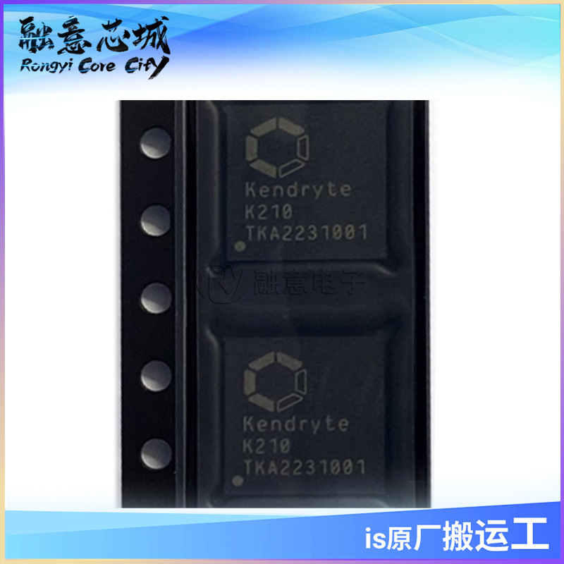 K210 基于RISC-V架构的双核64位CPU，具有可编程能力 集成电路