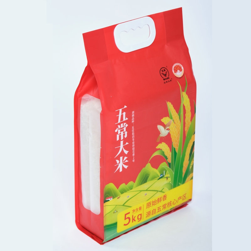 O1CN01yyRFrV2BGUUDTdzB3_!!2214