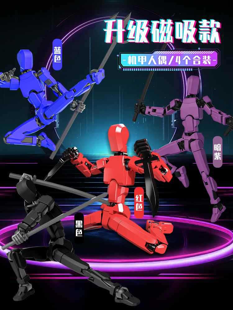 Muñecas móviles multiarticuladas impresión 3D dummy Lucky 13 13 atracción magnética robot rabanos juguetes para niños