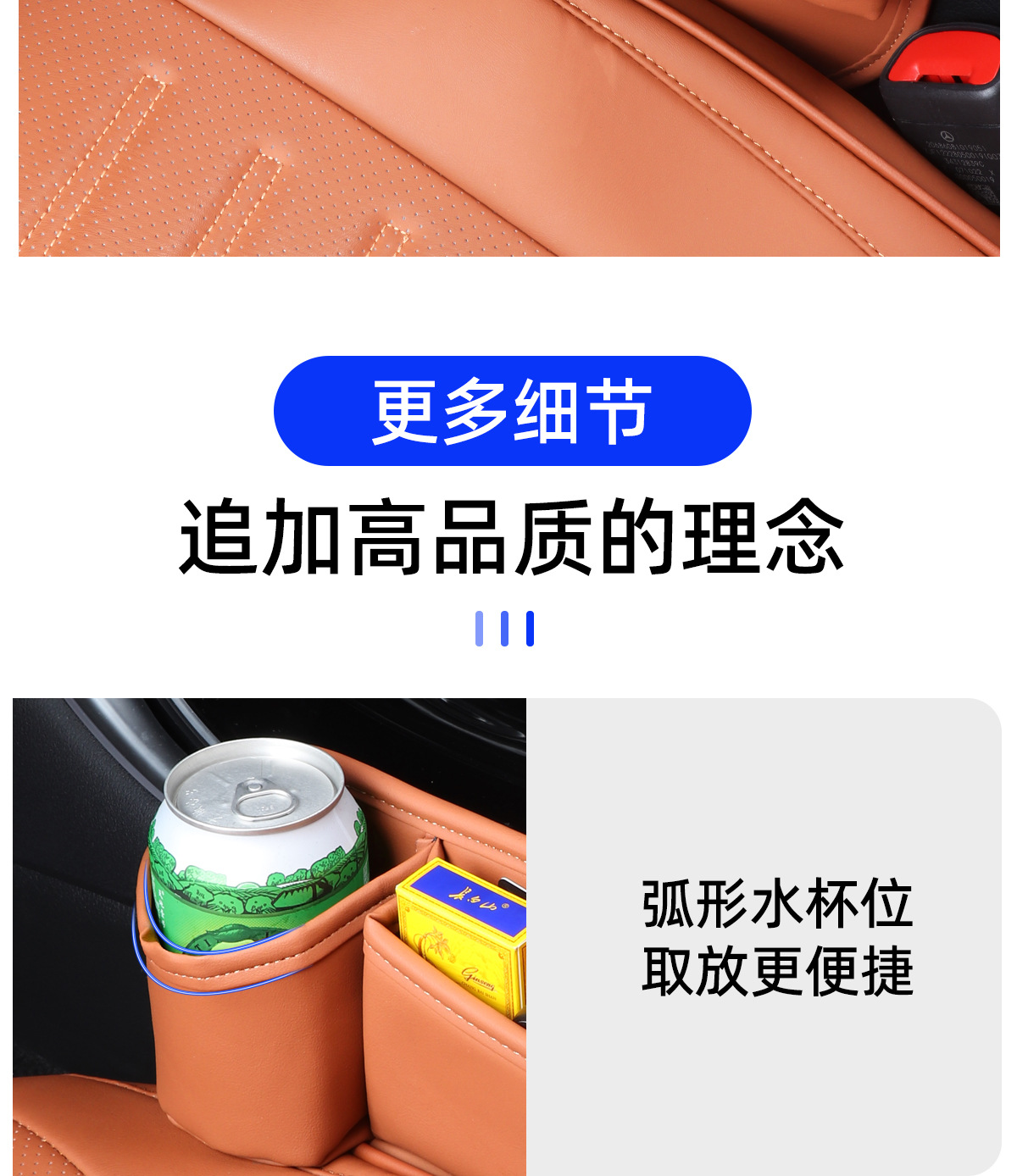 Mercedes-Benz car storage box new C/A/E class GLC/GLB/GLA/GLE seat clip gap storage car supplies