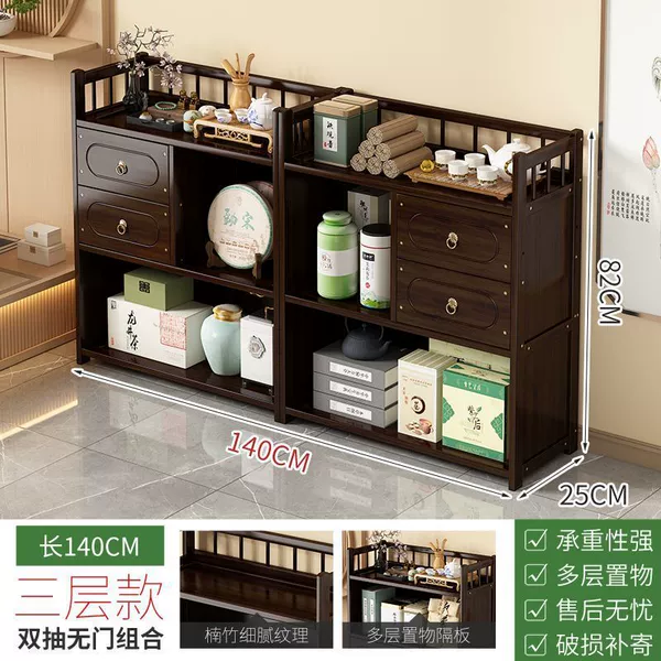 Walnut color three layers, about 140 meters long, double drawers without doors [bold and thickened]