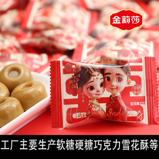 �Y��ϲ�ǽ���ɯӲ�ǰ���ú�˼���京��ӆ���ǹ�ɢ�b���l��c��ʳ