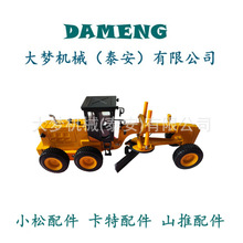 С��ƽ�ػ���� 23A-40-11100 23A-40-11101 23B-70-31641