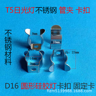 T5�չ�����P䓹܊A T5͸�����Ͽ��� D16�A�ι��z�􎧿��� �̶���