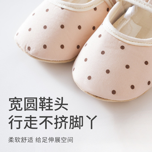 Baby Floor Shoes Spring and Autumn New Infant and Toddler Unisex Baby Summer Indoor Non-slip Cooling Soft Sole Learning to Walk Shoes and Socks