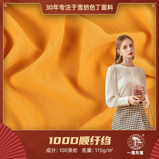 �F؛ 100D혼u�Uѩ������ ���ć����^��r���B��ȹ�h���������l