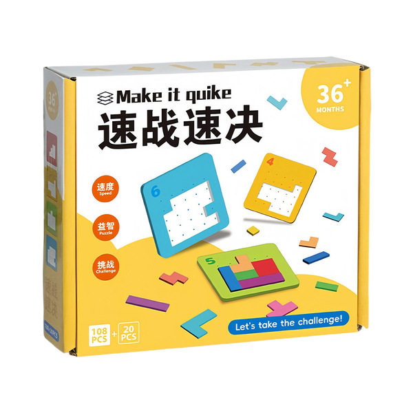 Interactive fighting table brainteaser for double