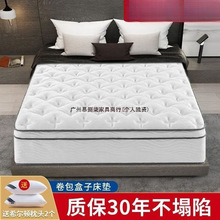 ���R���Ǽ��Ƶ�������s��������30cmϣ���D���|������Ӵ��|