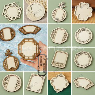 ľ�|DIY�����N����ֹ�ľ����������L�����������\���\�װ�