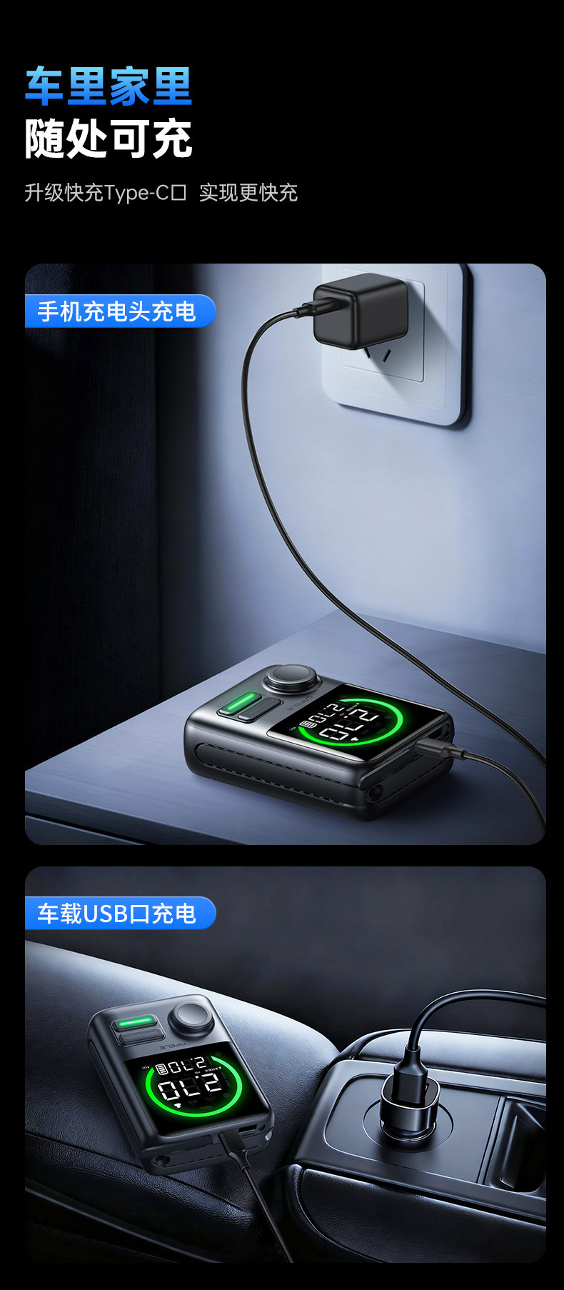 Kafeila's New Car Air Pump, Wireless Portable Bridge Car Tire Inflator, New High-Pressure Electric Inflator