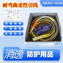 ����-15KV��·��|������I���¾��|���ʩ���~о�͏�����������