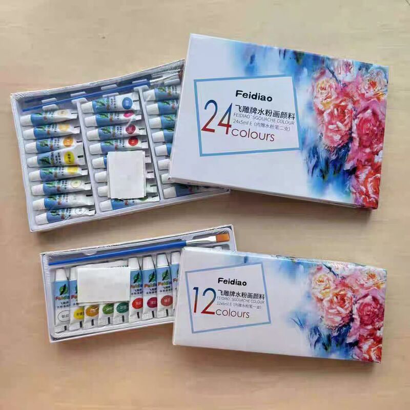 Wholesale Feidiao 12-Color Set of Pigments for Primary School Students Painting and Sketching Art Supplies Gouache Paint Wholesale Feidiao 12-Color Set of Pigments for Primary School Students Painting and Sketching Art Supplies Gouache Paint