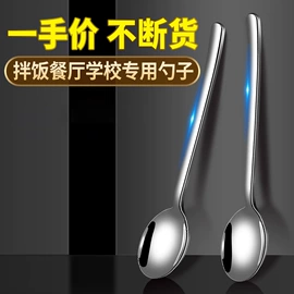 西餐刀叉勺;勺、调羹;刀叉勺套装