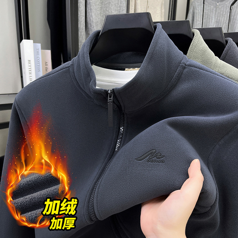 Paul Classy Polar Fleece Jacket Men's Fleece Jacket Winter Double-Sided Velvet Warm Casual Jacket Liner Jacket Men