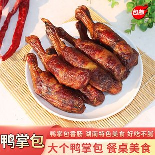 �S��ֱ�N���ư�������خa���Ѭ���ư����c�����D���ư��]���l