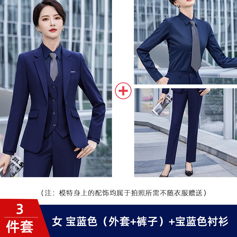Women's Royal Blue (coat + pants) + royal blue shirt