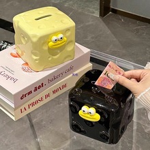 奶酪存钱罐只进不出大号男孩女孩儿童2025新款可存可取陶瓷储蓄箱
