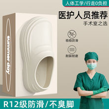 �t�o���g����ЬŮʿ�¿��ļ�EVA������ߛ�Ь����ЬŮ��Ь���l