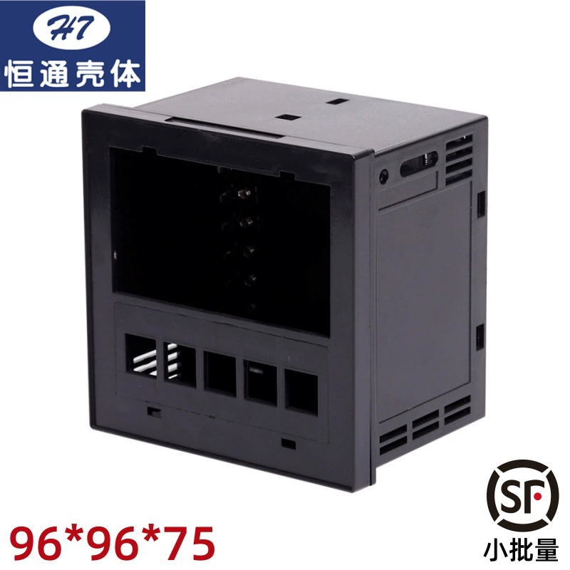 [Hengtong Shell] 9661-B совместная оболочка шкафа 96*96 интеллектуальный инструмент с цифровым дисплеем сварочный пластиковый корпус