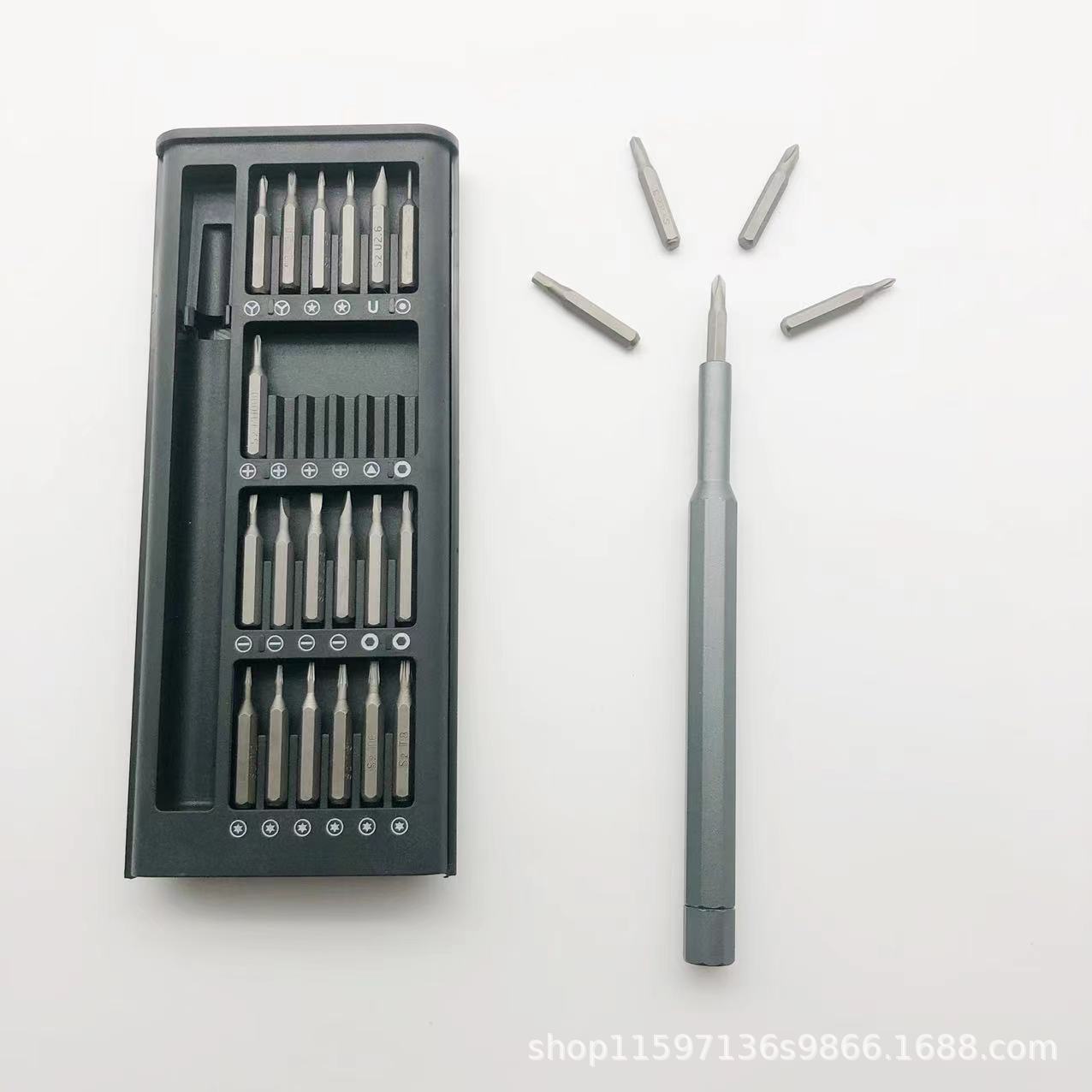 24合一精密磁性螺丝批S2小米同款手机多用维修工具