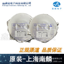 LN2220PAR �Ϻ����� DC-DC�����D�Q��ICоƬ ԭ�b�NƬSOT23-6���b