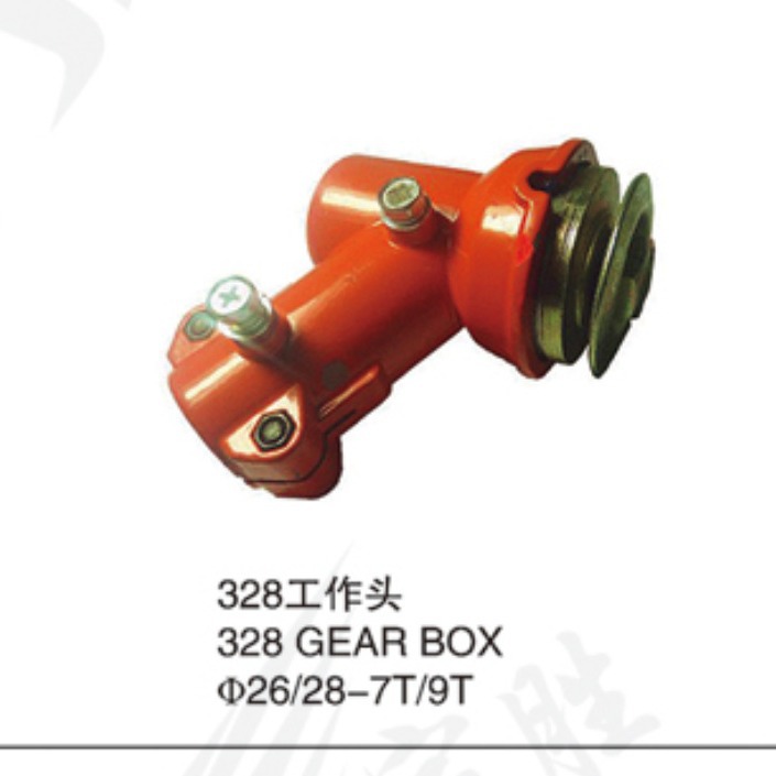 高品质割草机配件 328齿轮箱  工作头总成  刀头座
