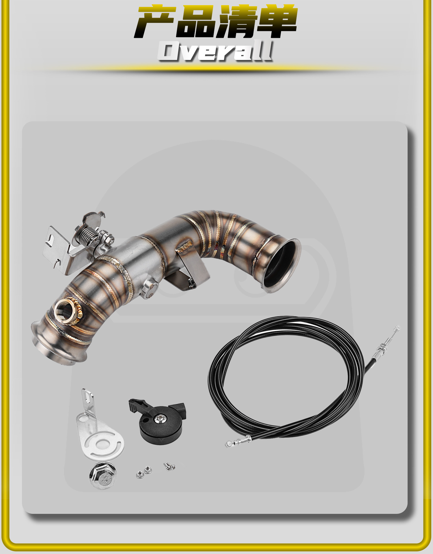 Ktm790/890 Motorcycle Modified Exhaust Pipe with Valve, Stainless Steel Mid-Section, Direct Connection Without Modification