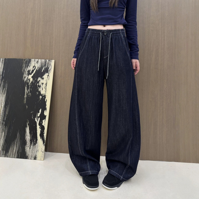 Factory direct K503 paper bag autumn retro original color jeans slimming loose American fashion drapey women's jeans Factory direct K503 paper bag autumn retro original color jeans slimming loose American fashion drapey women's jeans