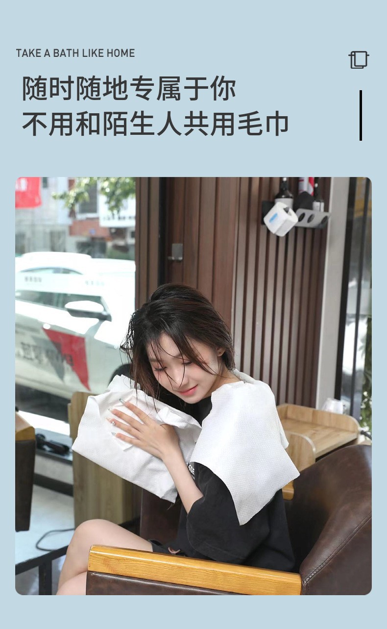 详情5