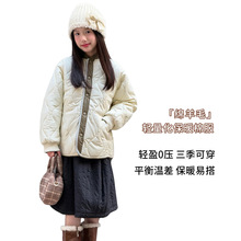 新款儿童夹棉保暖衣 男女童宝宝轻暖绵羊毛外套 校服神器2505冬