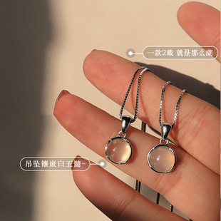 ������A�ε�����Ů���䵭�L�߼����p��С���߶��OӋ�i��朶Y��