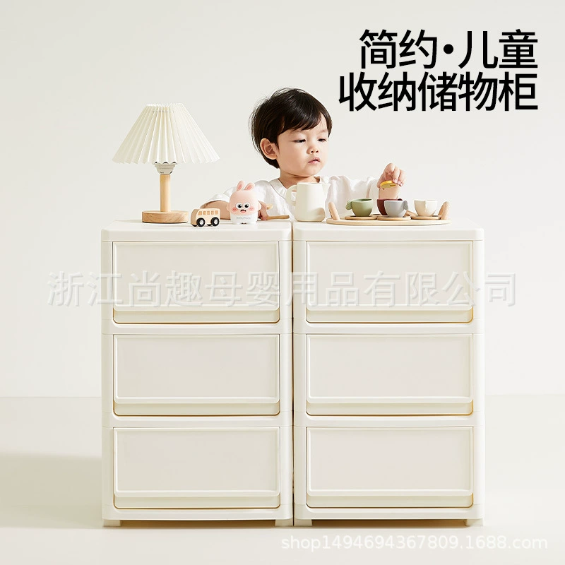 Фабрика прямых продаж детские игрушки шкафчик шкафчик шкафчик