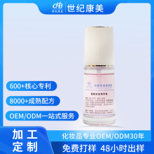 �V�|�麣�S������Ժ���aƷ؛ԴҺ�B���A�沿���AҺ���S����OEM