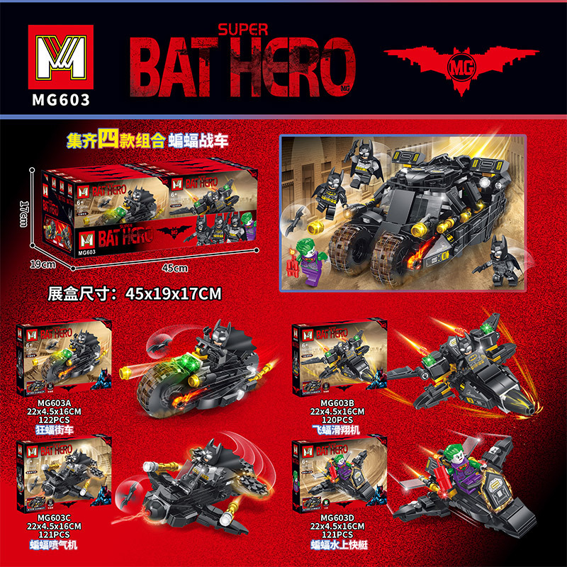 Justice League Batman Assembled Figures Assembled Toys Joker Batmobile DIY Educational Toys