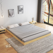 榻榻米床架实木床现代简约无床头排骨架硬板落地床日式地台床矮床