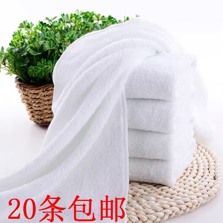 Disposable White Towels for Hotel Bathing and Foot Massage, Pure Cotton Absorbent Towels for Hotel Kitchens, White