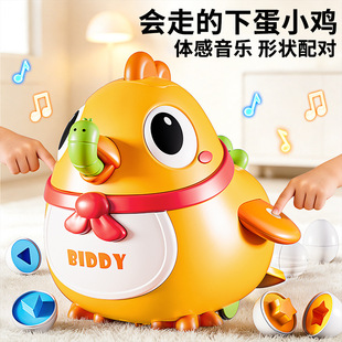�����µ��u�냺̧�^����0-1�q��̌W���Б�����6��������ͯ���