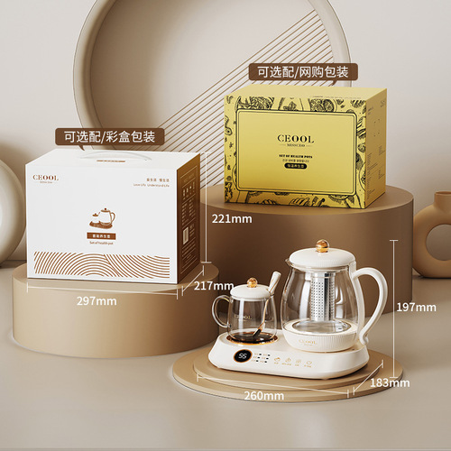 Ms. President's new health-preserving teapot is a household fully automatic decoction pot for making tea and boiling water. Multifunctional health-preserving teapot wholesale