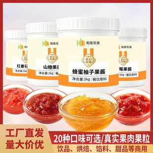 ���u�ɽ��bɣ��â����ݮ���u�̲����Ʒ�決�������ù��u���l1kg
